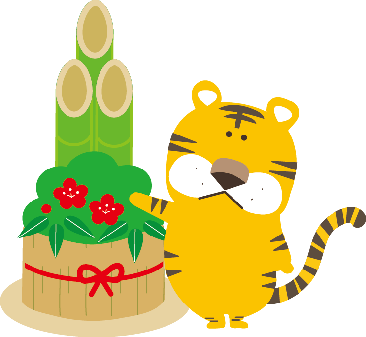 宮菜園 ｔｏｐページ